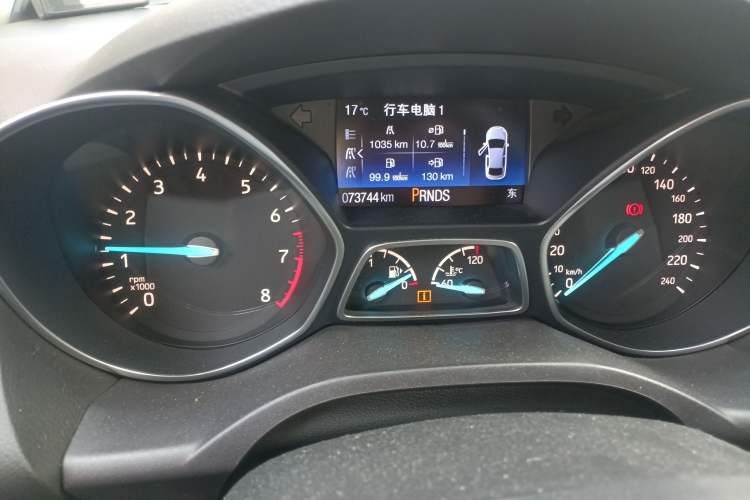 Used Ford Kuga 2017 EcoBoost 180 Two-Wheel-Drive Luxury Wing Edition