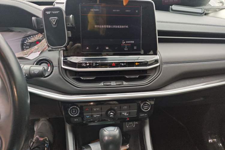 Used Jeep Compass 2021 220T Automatic Leading Edition