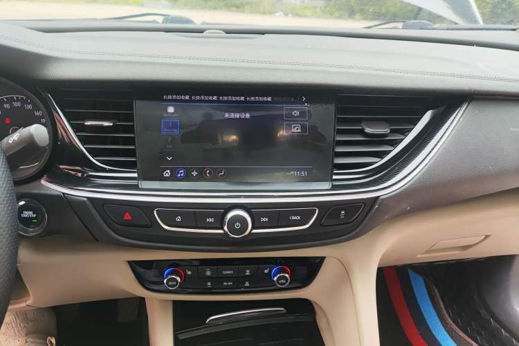 Used Buick Regal 2020 552T Elite Edition