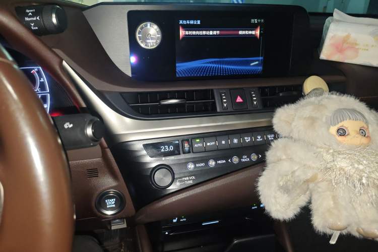 Used Lexus ES 2020 200 Excellence Edition