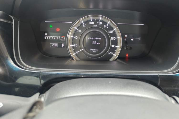 Used Honda Elysion 2016 2.4L Luxury Edition
