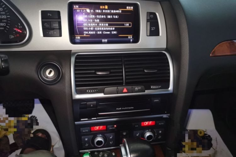 Used Audi Q7 2014 35 TFSI Ambition Edition Audio And AC Panel