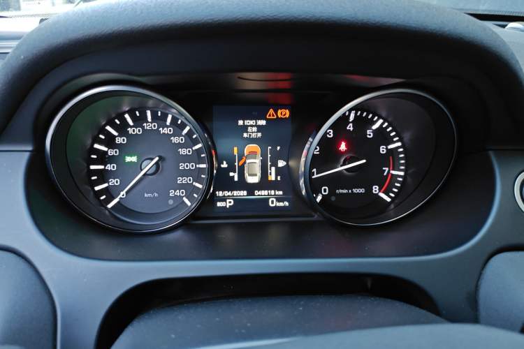 Used Land Rover Discovery Sport 2016 2.0T SE Instrument Cluster