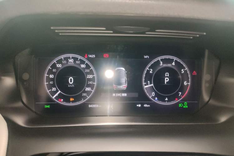 Used Land Rover Discovery Sport 2020 249 PS R-Dynamic Performance Edition Instrument Cluster