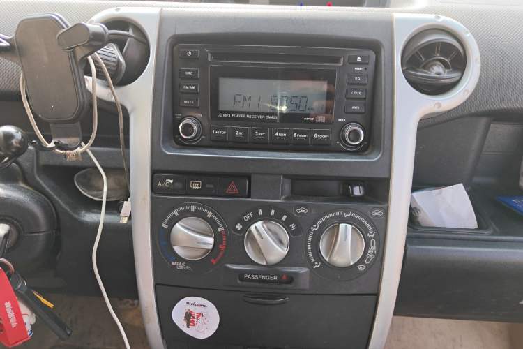 Used Great Wall M2 2012 1.5L Manual Urban Edition