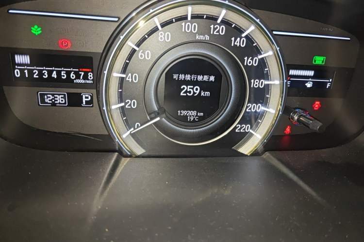 Used Honda Elysion 2016 2.4L Luxury Edition
