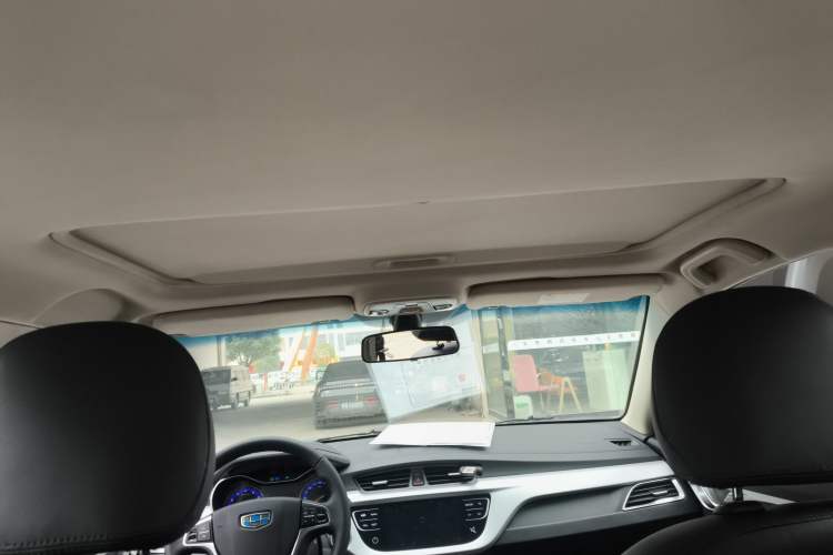 Used Geely Auto Vision 2018 1.5L Automatic Happiness Edition
