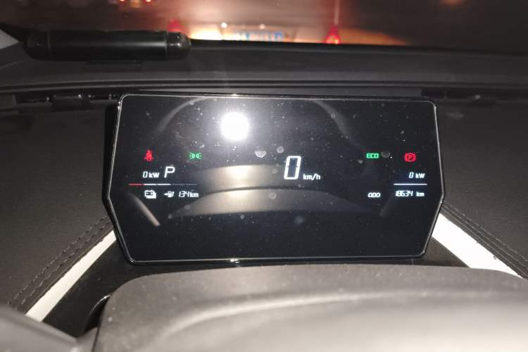 Used Chery Little Ant 2024 Revised Edition Youth Version 321 km Beloved Pro Version 29.23 kWh