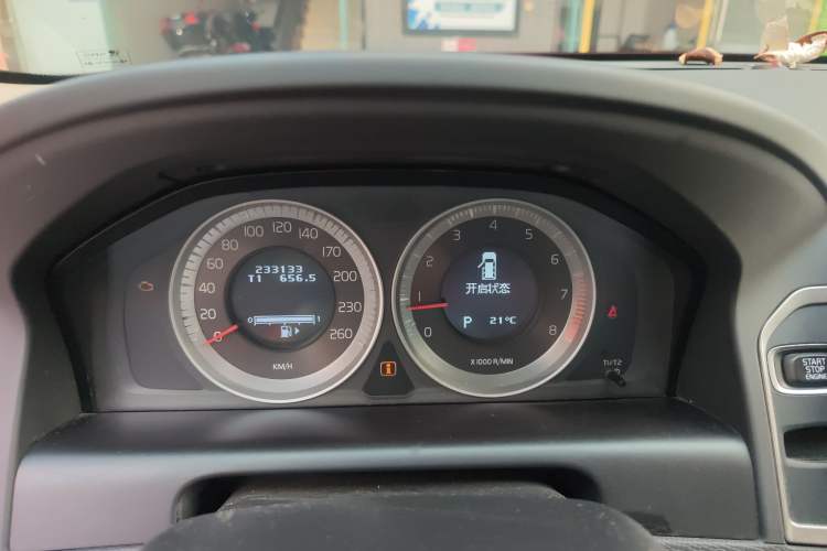 Used Volvo XC60 2013 T5 Zhiya Edition
