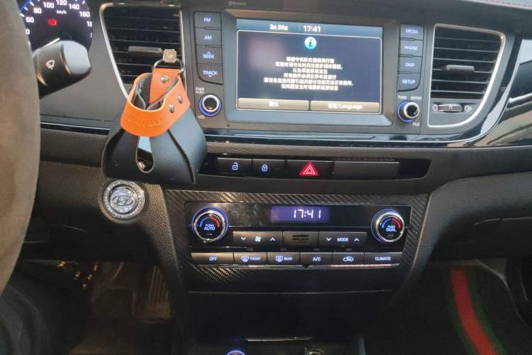 Used Hyundai Mistra 2016 1.8L Automatic Deluxe DLX Model