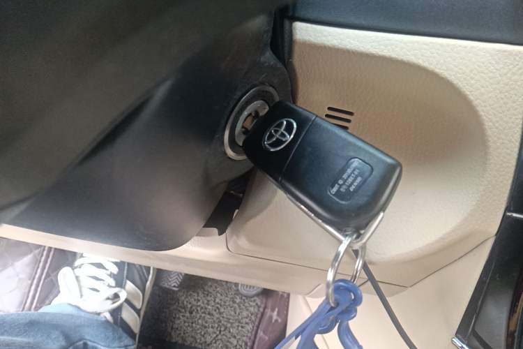 Used Toyota Corolla 2017 1.2T CVT GL Vehicle Key