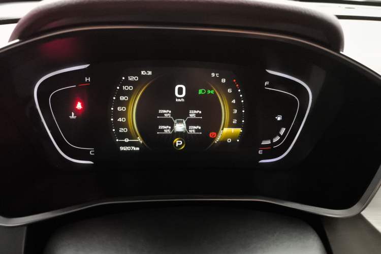 Used Geely Auto Coolray 2019 Sport Model 260T DCT Battle China V Standard
