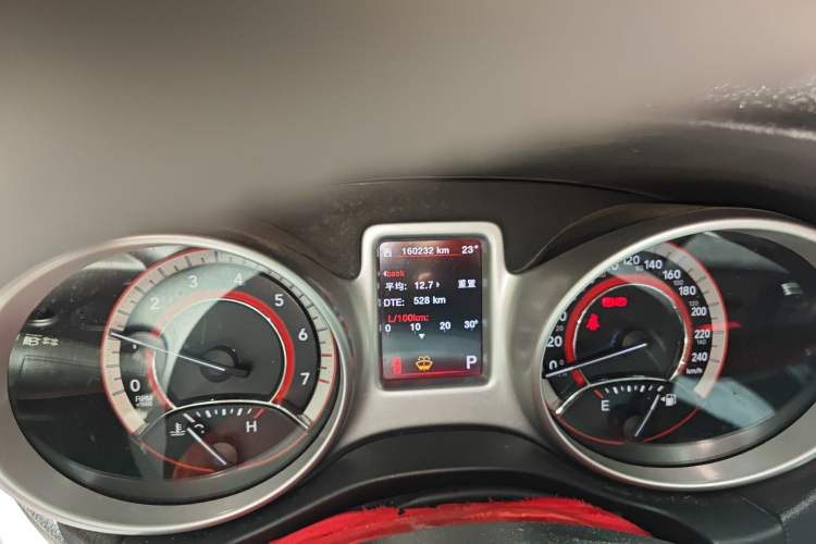 Used Dodge Journey 2013 2.4L Two-Wheel Drive Luxury Version
