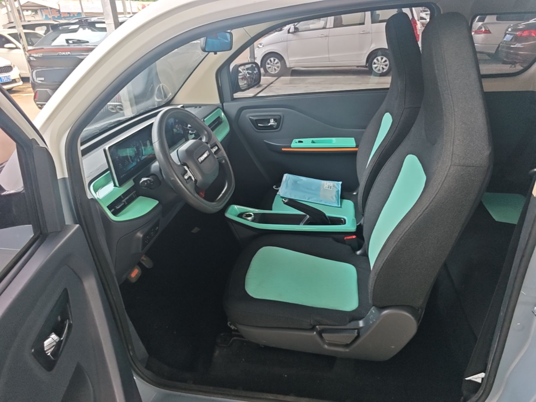 Front Interior