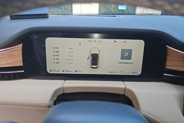 Used Hima AITO M5 2023 Extended-Range Rear-Drive Standard Version
