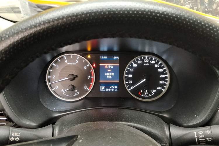 Used Nissan Sylphy 2021 1.6L XL CVT Enjoyment Edition