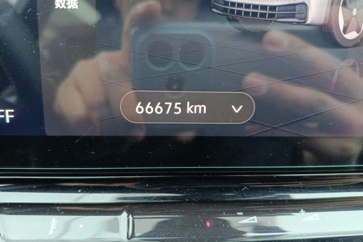 Used Volkswagen ID.3 2024 Pure & Smart Edition