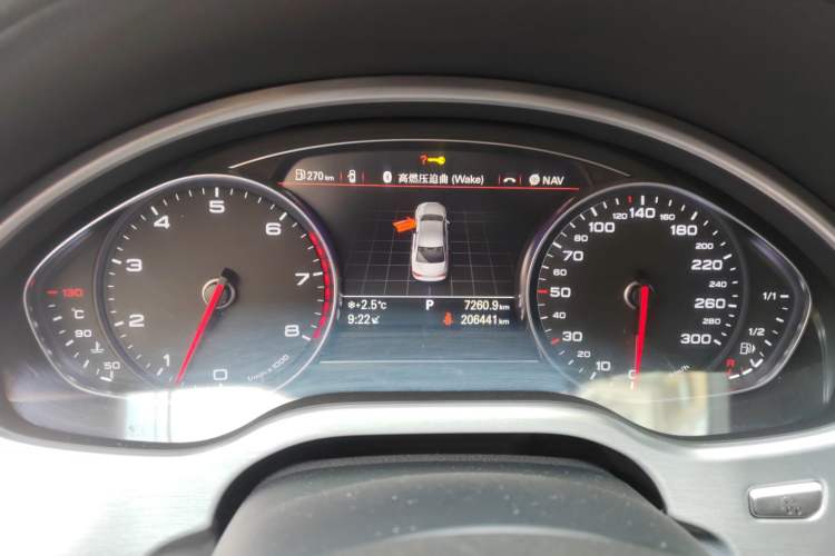 Used Audi A8 2013 A8L 45 TFSI quattro Luxury Model