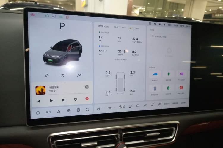 Used Li Auto L8 2024 Max