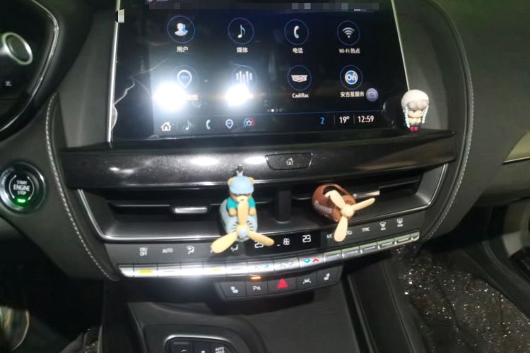 Used Cadillac CT5 2022 28T Prestige Edition
