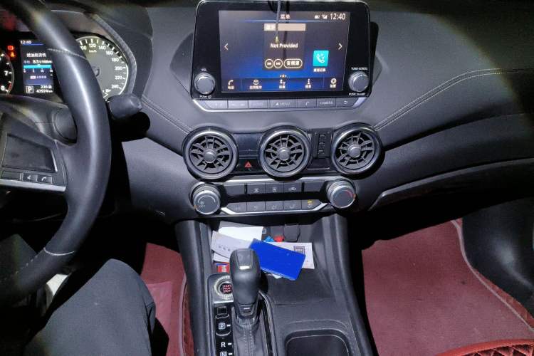 Used Nissan Sylphy 2020 1.6L XL CVT Enjoyment Edition Audio And AC Panel