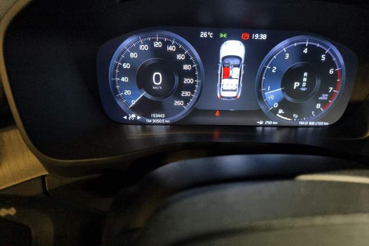 Used Volvo XC40 2020 T4 Four-Wheel Drive Smart Luxury Edition