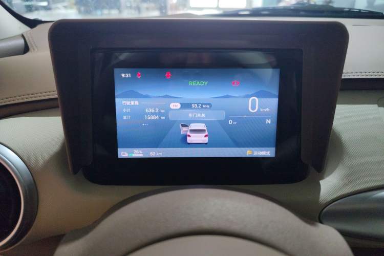 Used Wuling Hongguang MINIEV 2025 Four-Door Version Advanced Edition
