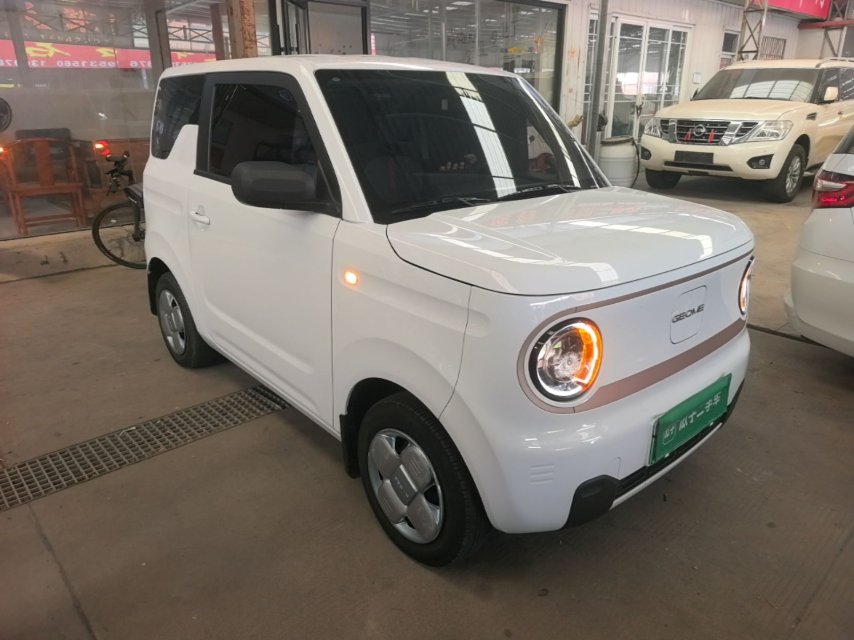 Geely Galaxy Panda 2024 Panda Mini 200km Endurance Bear — снимка 3