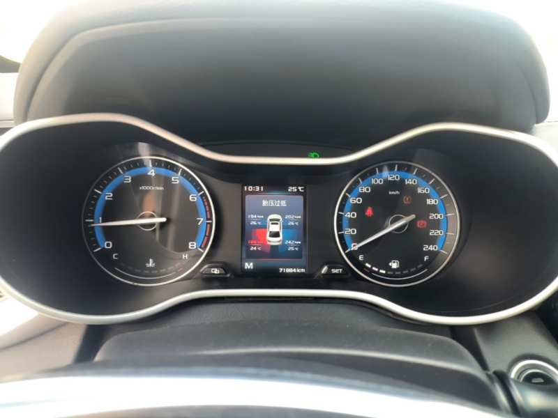 Used Geely Auto Emgrand 2019 Leading Edition 1.5L Manual Luxury Model China VI Standard — 11