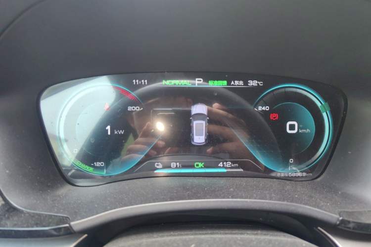 Used BYD Song PLUS New Energy 2021 EV Deluxe Model
