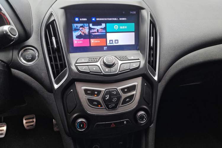 Used Chery Arrizo 5 2018 1.5L Manual Tribute to Youth Edition