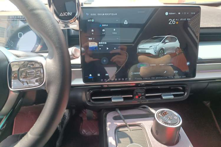 Used AION Y 2023 Plus 610 Smart Edition Ternary Lithium