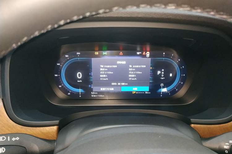 Used Volvo S90 2024 B5 Zhiyi Luxury Edition