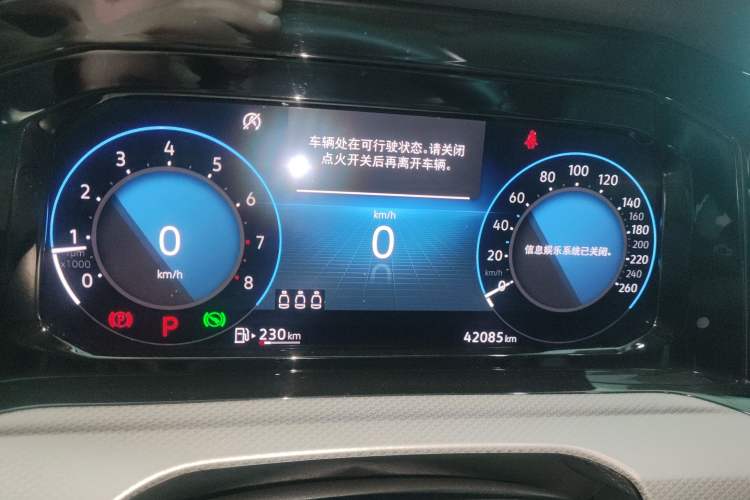 Used Volkswagen Golf 2021 280TSI DSG Pro