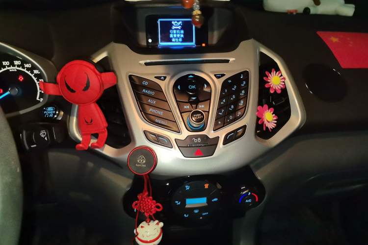 Used Ford EcoSport 2013 1.5L Manual Luxury Model
