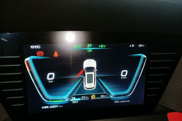 Used BYD Song Pro New Energy 2019 DM 1.5T Four-Wheel Drive Performance Edition Deluxe Model