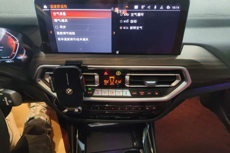 Used BMW X3 2023 xDrive30i Leading Model M Night Edition Package
