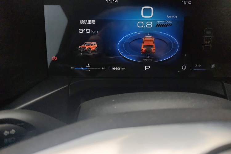 Used Tank 300 2023 Off-Road Edition 2.0T Conqueror