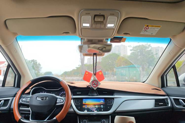 Used Geely Auto Emgrand GS 2019 1.5TD DCT Active Pro 260T