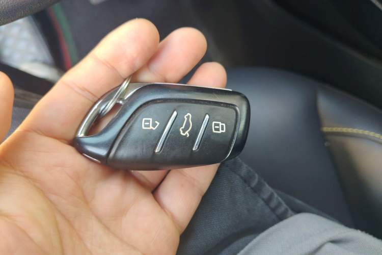 Used Roewe i5 2021 1.5L CVT Diamond Edition Vehicle Key