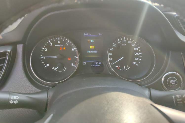 Used Nissan X-Trail 2017 2.0L CVT Comfort Edition 2WD Instrument Cluster