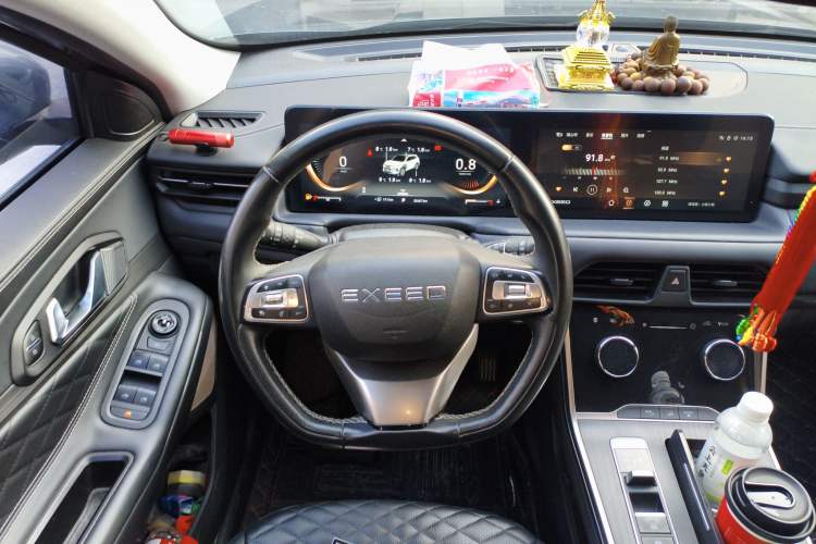 Used EXEED Lingyun 2021 290T Two-Wheel Drive Star Edition