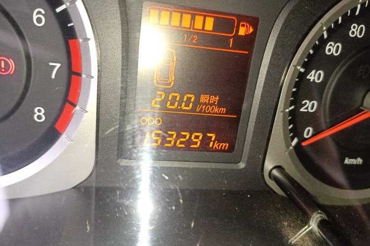 Used Venucia R50 2012 1.6L Manual Comfort Edition
