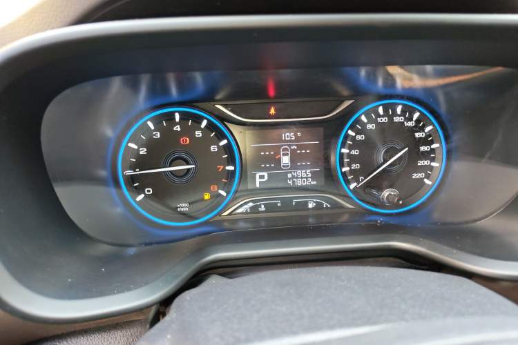 Used GAC Trumpchi GS3 2019 235T Automatic Elite Edition