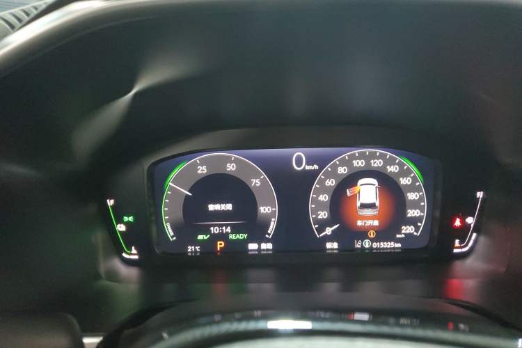 Used Honda Breeze New Energy 2025 ePHEV Premium Edition
