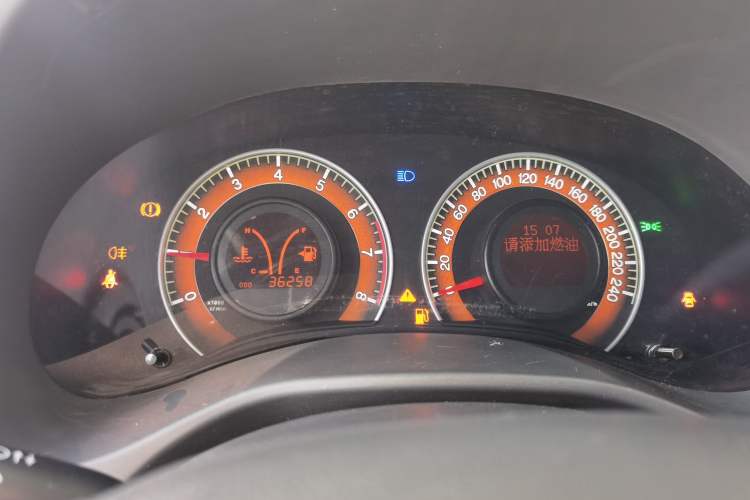 Used BYD F3 2020 1.5L Manual Luxury Edition
