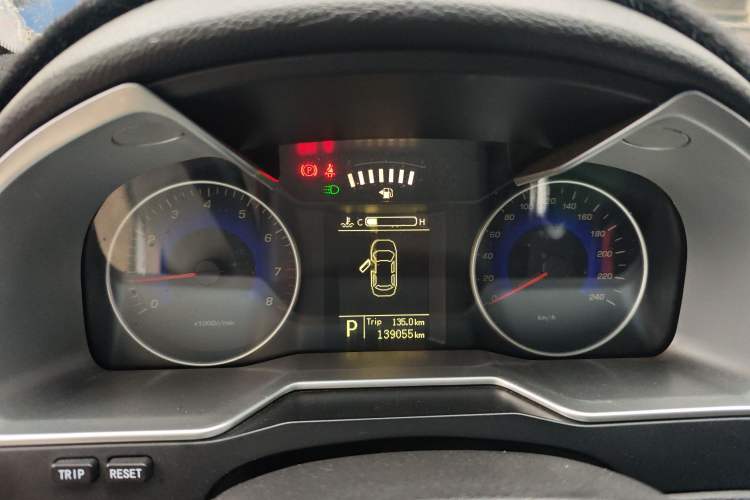 Used Geely Auto Emgrand 2015 Sedan 1.3T CVT Upward Edition