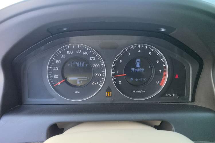 Used Volvo XC60 2010 T6 AWD Comfort Edition