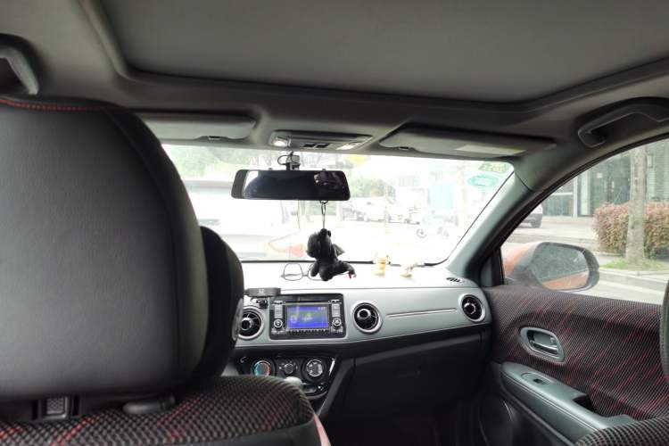 Used Honda XR-V 2015 1.8L EXi CVT Comfort Version