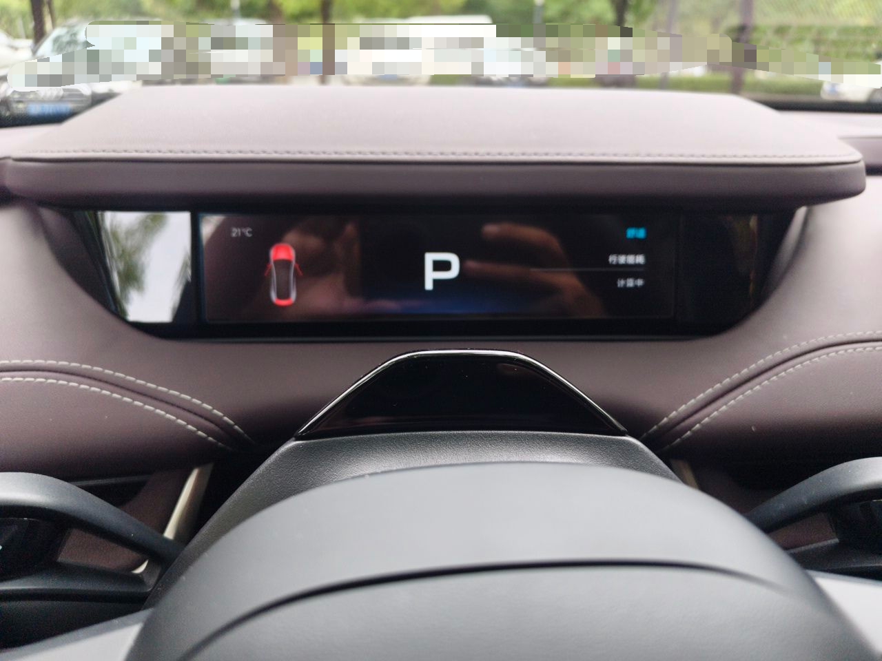 Xiaomi Auto SU7 2024 Four-Wheel Drive Ultra-Long Range Advanced Intelligent Driving Max Edition — снимка 10